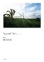 Agend'Ars �A�W�����_���X
