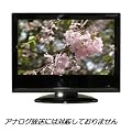 �~�c�}���W���p�� 22�^�t���e���r �� LC-2230W