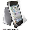 �p���[�T�|�[�g �A���`�O���A�t�B�����Z�b�g for iPod touch 4th PTY-02