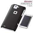 ���C�E�A�E�g docomo ARROWS X F-02E�p �}�b�g�n�[�h�R�[�e�B���O�E�V�F���W���P�b�g/�}�b�g�u���b�NRT-F02EC4/B