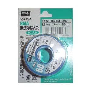 【クリックで詳細表示】goot SE-06003RMA 無洗浄ハンダφ0.3mm100g60％： おもちゃ