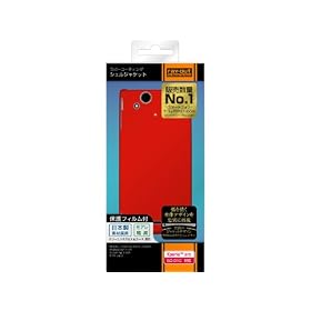 ���C�E�A�E�g Xperia arc SO-01C�p���o�[�R�[�e�B���O�V�F���W���P�b�g/�}�b�g���b�h RT-SO01CC4/R