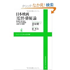 ���{�f��[�ēE�o�D]�_ ~���V���A�_��C���A�����đ����̖��ēE���D�����̑f��~ (���j�u�b�N�XPLUS�V��)