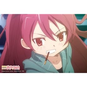 ���@�����܂ǂ����}�M�J 150�s�[�X�~�j�p�Y�� ���q�ǎq(�����炫�傤��) 150-290