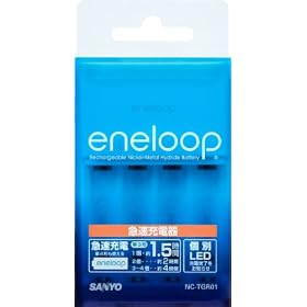 SANYO NEW eneloop �}���[�d��(4�{�X���b�g) NC-TGR01