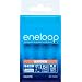 SANYO NEW eneloop �}���[�d��(4�{�X���b�g) NC-TGR01