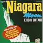 Niagara Moon 30th Anniversary Edition