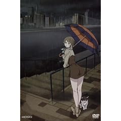 009-1 �[���[���i�C������ vol.5 [DVD]