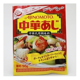 ���̑f ���ؖ� �� 50g