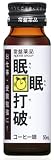 �����Ŕj 50ml�~30�{
