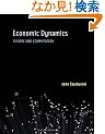 Economic Dynamics: Theory and Computation