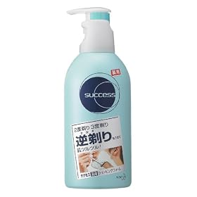 �T�N�Z�X��p�V�F�[�r���O�t�H�[��/250�� �yHTRC2.1�z