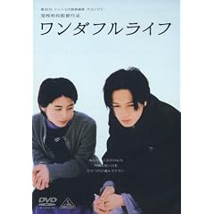 �����_�t�����C�t [DVD]