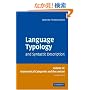 Language Typology and Syntactic Description: Volume 3, Grammatical Categories and the Lexicon (Language Typology & Syntactic Description)