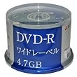 �O�H���w���f�B�A DVD-R(Data)1��L�^�p4.7GB16�{���Ή�50���X�s���h��50P(�z���C�g)���C�h����G���A DHR47JP50H3
