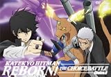 �ƒ닳�t�q�b�g�}��REBORN! �����`���C�X�ҁyChoice.6�z [DVD]