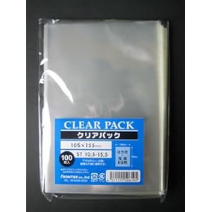 【クリックで詳細表示】クリアパック 天ストレート ST10.5-15.5 105×155mm