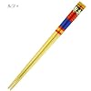 �����s�[�X�~PansonWorks��21cm�����i�|���j���A�j���L�����N�^�[�O�b�Y�yMade in Japan�z�y���t�B�z