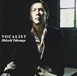 VOCALIST(���W���P�b�g)(SHM-CD)(������萶�Y)
