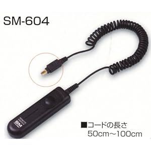 【クリックで詳細表示】ケンコー・トキナー KPI SMDV SM-604 ケーブルシャッターレリーズ 253512