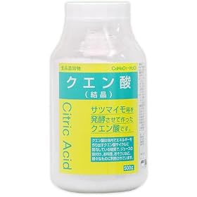 ��m���� �H�Y�N�G���_ 500g