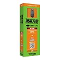 �g�і��\ au CDMA1X/WIN�pUSB�[�d�P�[�u��