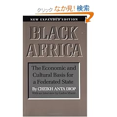 Black Africa: The Economic and Cultural Basis for a Federated State