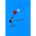 ����ڂ��� [DVD]