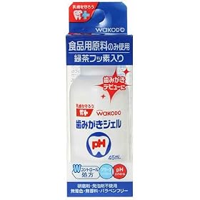 ��������낤 ���݂����W�F�� 45ml