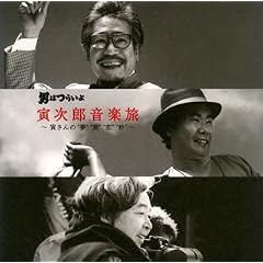 �j�͂炢�� �Ў��Y���y��~�Ђ���́g���h�g���h�g���h�g���h~