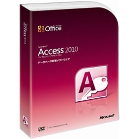 Microsoft Office Access 2010 �ʏ�� [�p�b�P�[�W]