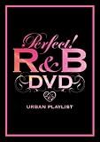 [DVD]オムニバス PERFECT! R&B DVD