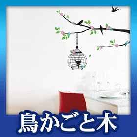 �C���e���A�V�[�� �������Ɩ�
