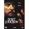 �Ԃ��e [DVD]