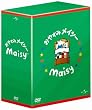 ���₷�� ���C�V�[ DVD-BOX1