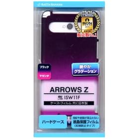 ���X�^�o�i�i ARROWS Z ISW11F �n�[�h�P�[�X �O���f�[�V����BK/MA C569ISW11F