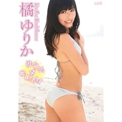 �k��肩 ��肩4GUAM [DVD]