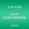 CHAIN(���񐶎Y�����)(DVD�t)