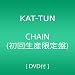 CHAIN(���񐶎Y�����)(DVD�t)