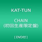 CHAIN(���񐶎Y�����)(DVD�t)