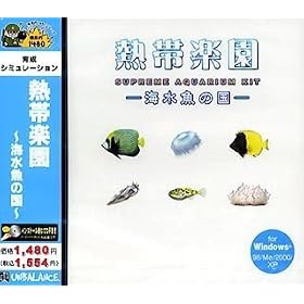 �����I1480�V���[�Y �M�ъy�� ~�C�����̍�~