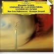 Poemes Divin & De L'Extase
