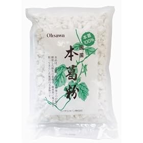 �I�[�T���W���p�� �{�����i��j 1kg