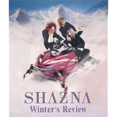 Winter�fs Review