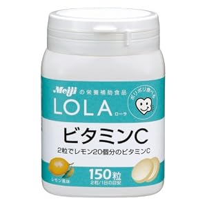 【クリックで詳細表示】ローラ ビタミンC 150粒