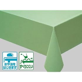 �h�����H �e�[�u���N���X �x�l�`�A ���[�t�O���[�� 130x210cm