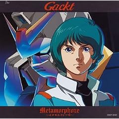Metamorphoze~���^�����t�H�[�[~(�����)(DVD�t)