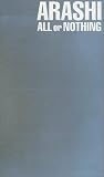  ALL or NOTHING [VHS]