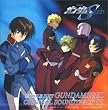 �@����m�K���_��SEED ORIGINAL SOUNDTRACK1