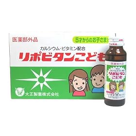 (�P�[�X) ���|�r�^�� ���ǂ� 50ml*10�{